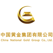 中國黃金 中國黃金