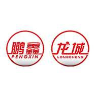 鵬鑫化工 鵬鑫化工