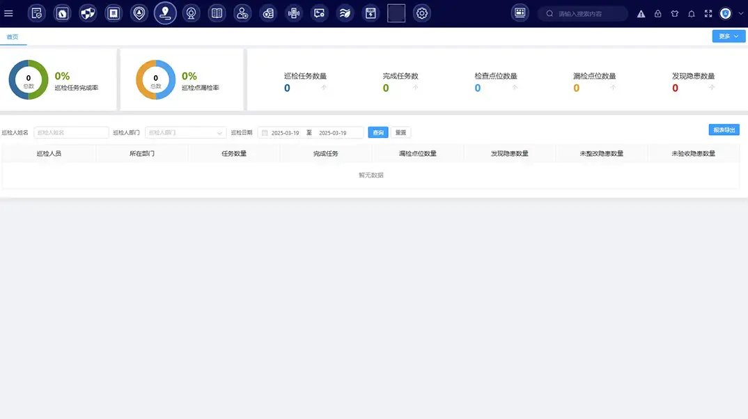 圖片名稱(chēng) 圖片名稱(chēng)