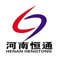 河南恒通 河南恒通