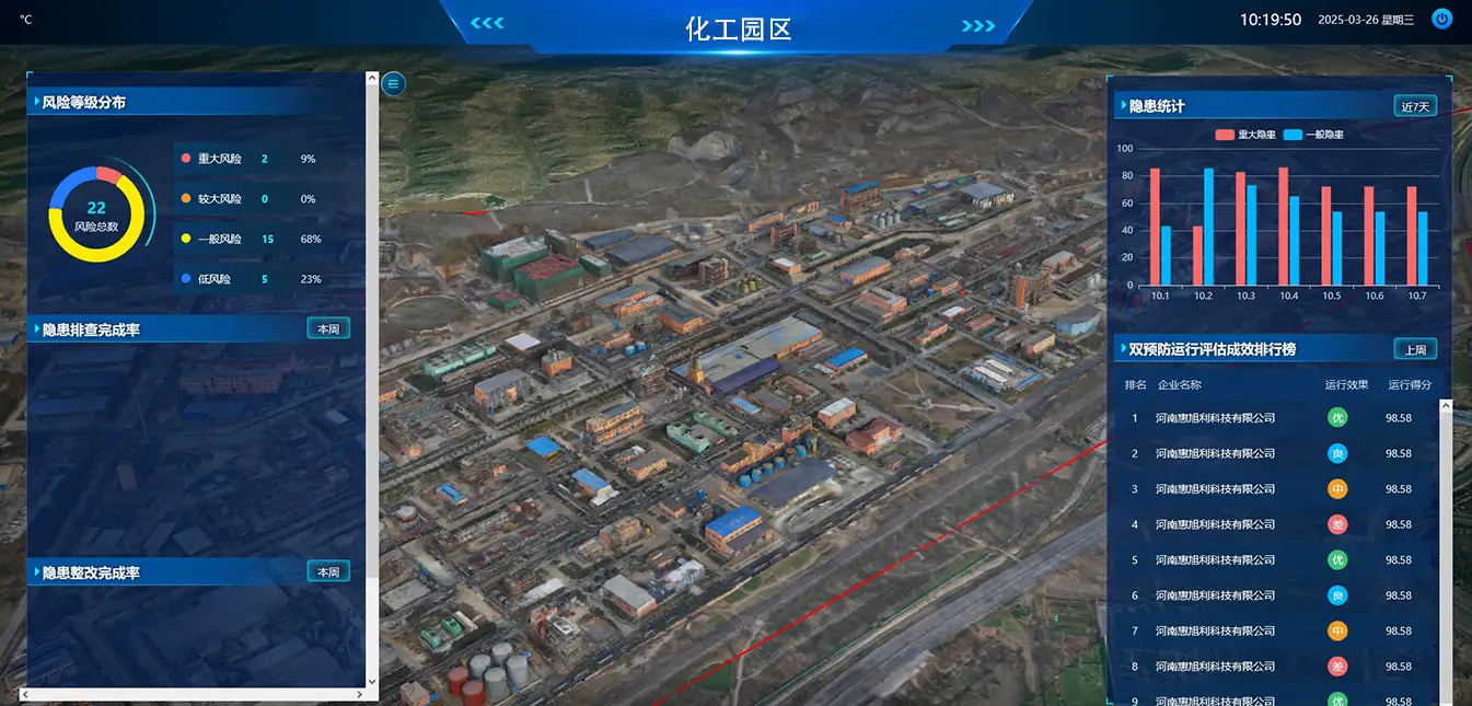 圖片名稱(chēng) 圖片名稱(chēng)