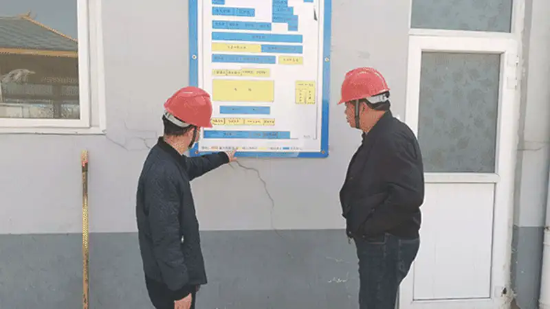 恭賀三門峽市多家化工企業(yè)順利完成雙預(yù)防信息化驗(yàn)收工作