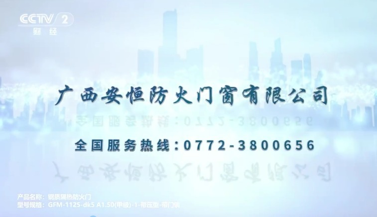 视频标题 视频标题