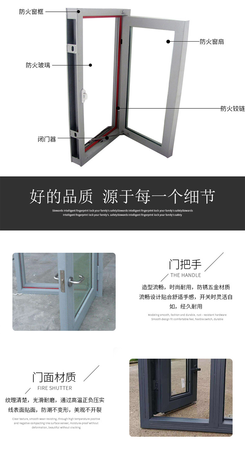 神龙门业