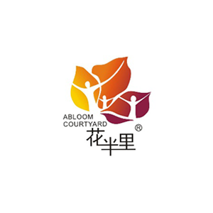 花半里