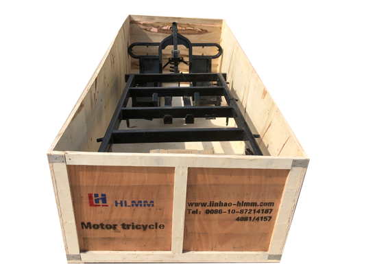 SHIPPING PACKAGING