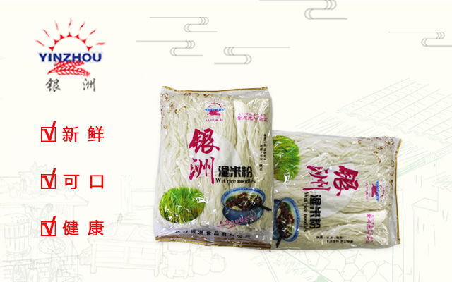 濕米粉（新包裝）5KG包