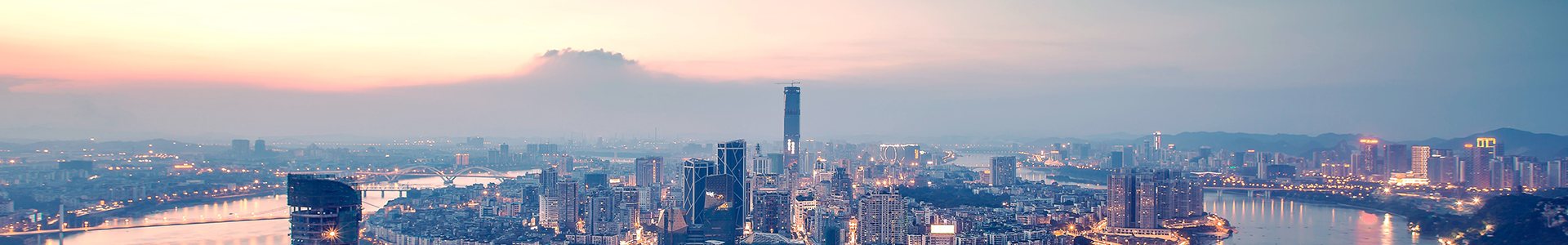 走進銀洲