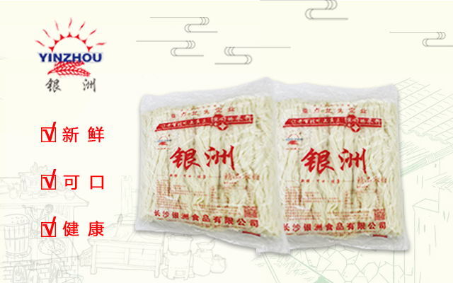 精品米粉 5KG包