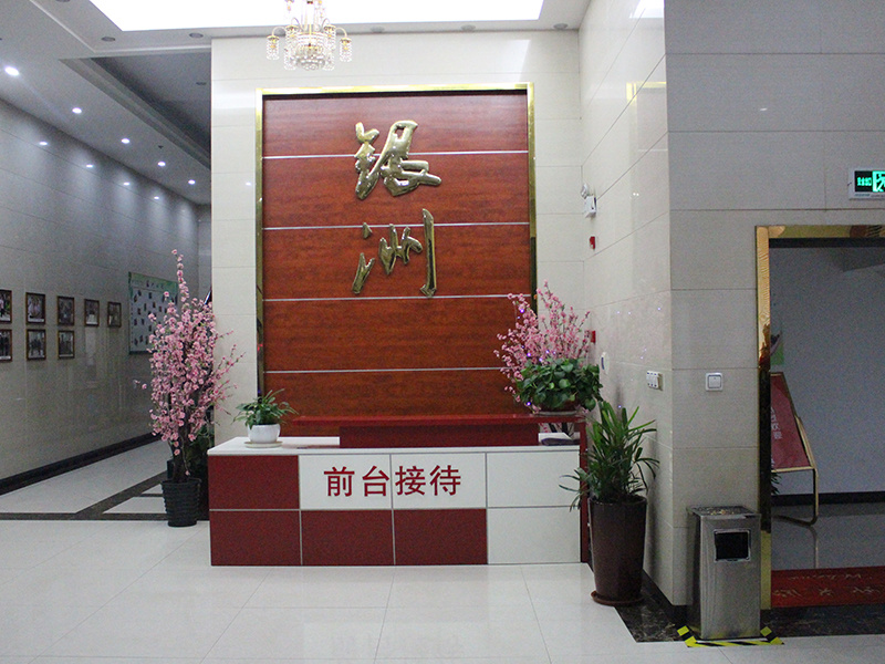 廠房廠貌