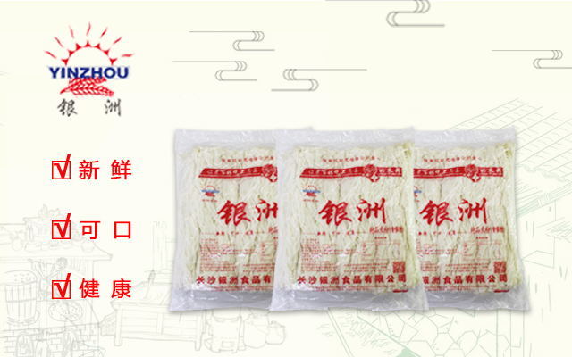 精品米粉（專供粉）5KG包