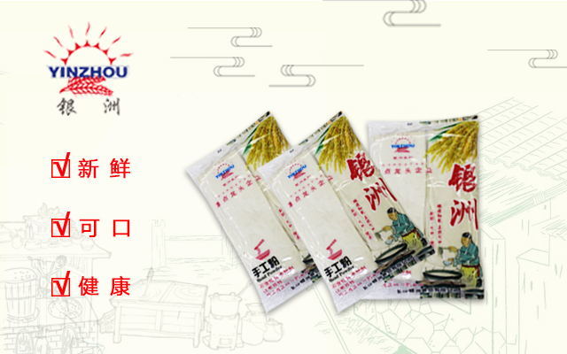 手工粉 5KG包