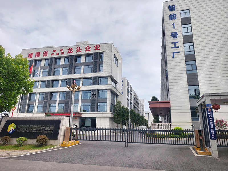 廠房廠貌