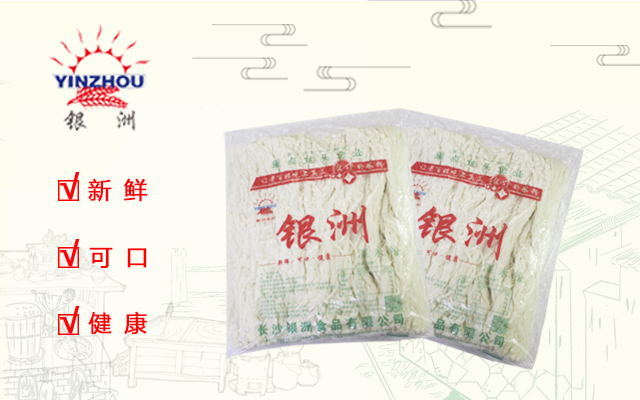 濕米粉 5KG包