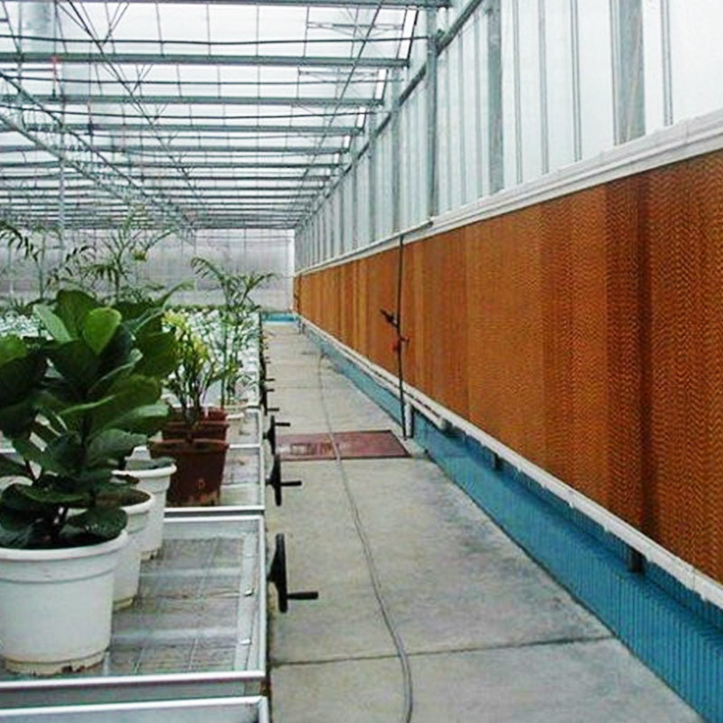 Cooling Pad