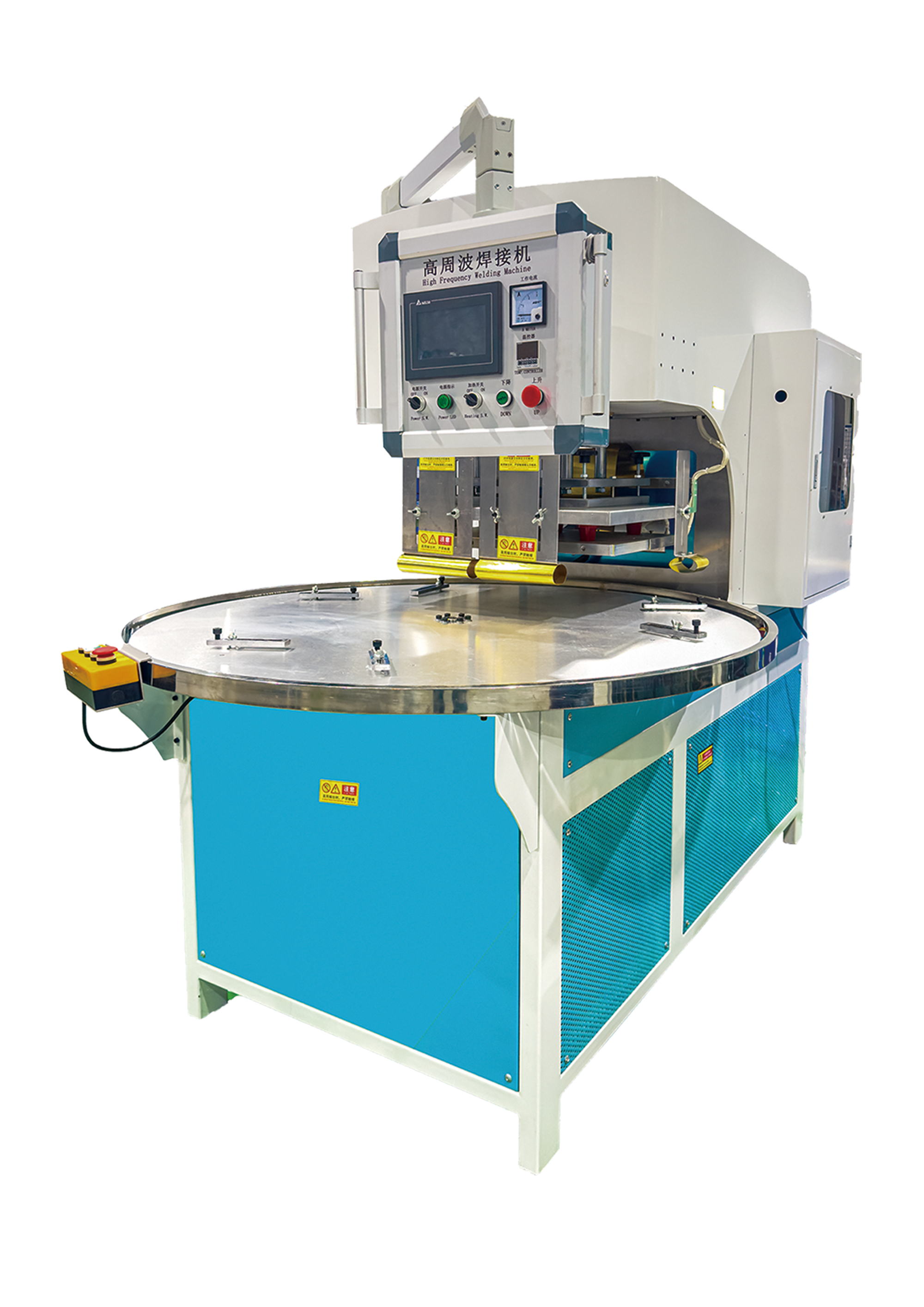 High Freguency Welding Machine