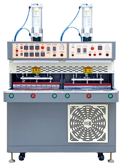 One-Heating-Station And One-Cooling-StationAutomatic Pressing Machine