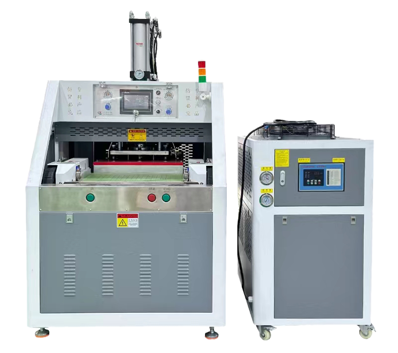 Two-Stations Vacuum Automatic Shaping Machine