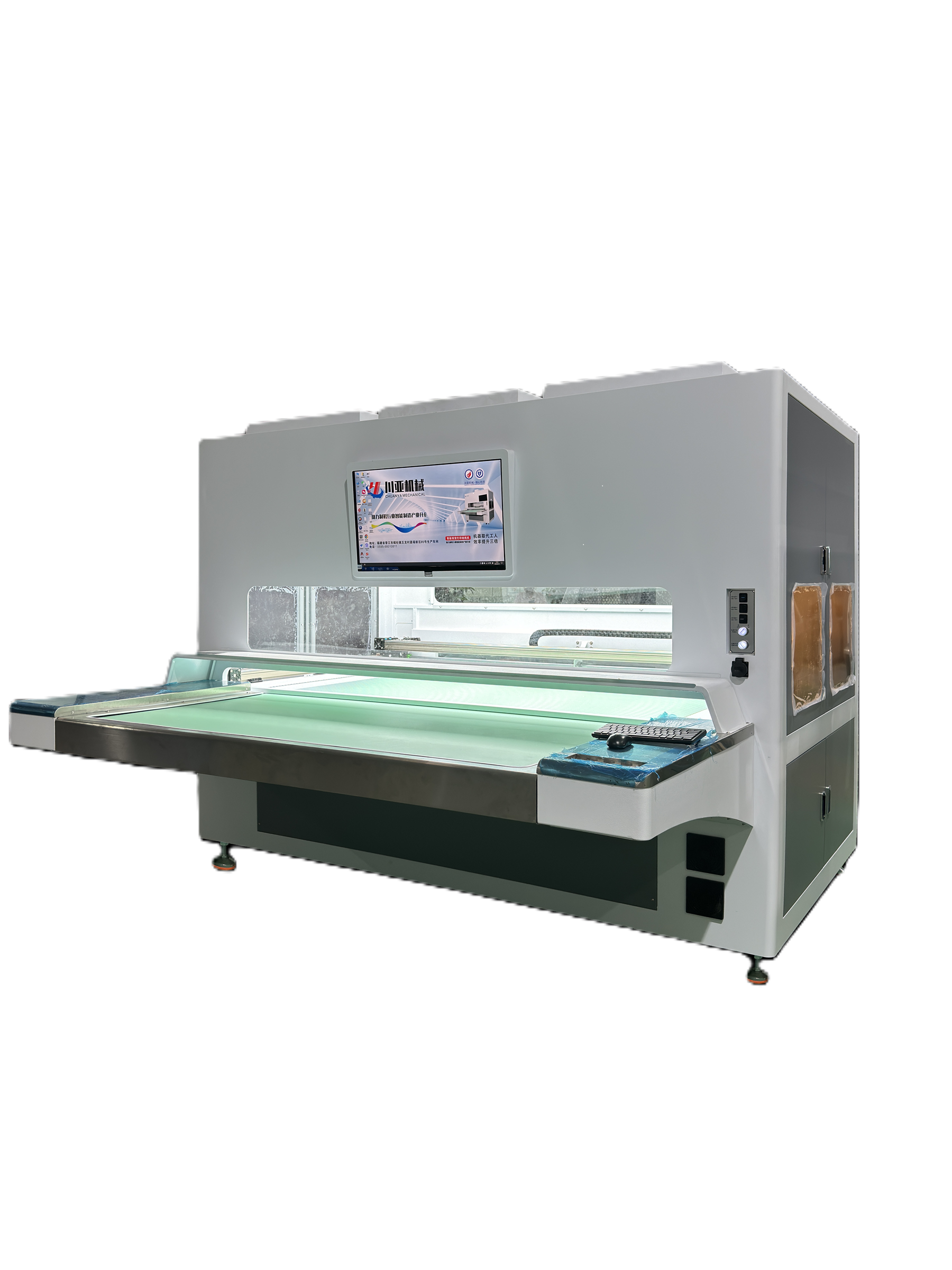 Three-cameras intelligent-line-printing machine