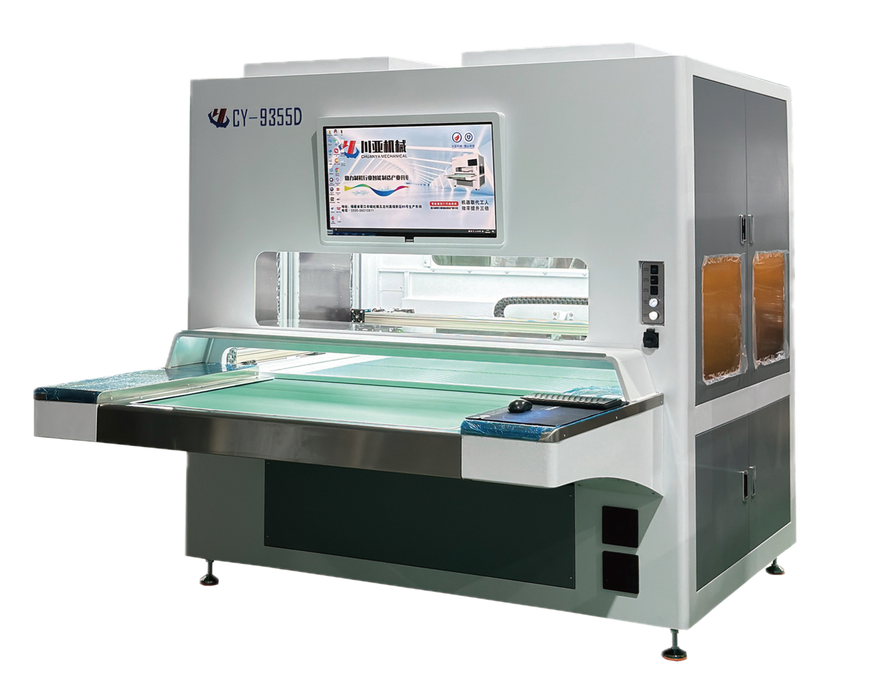 Four-cameras intelligent-line-printing machine
