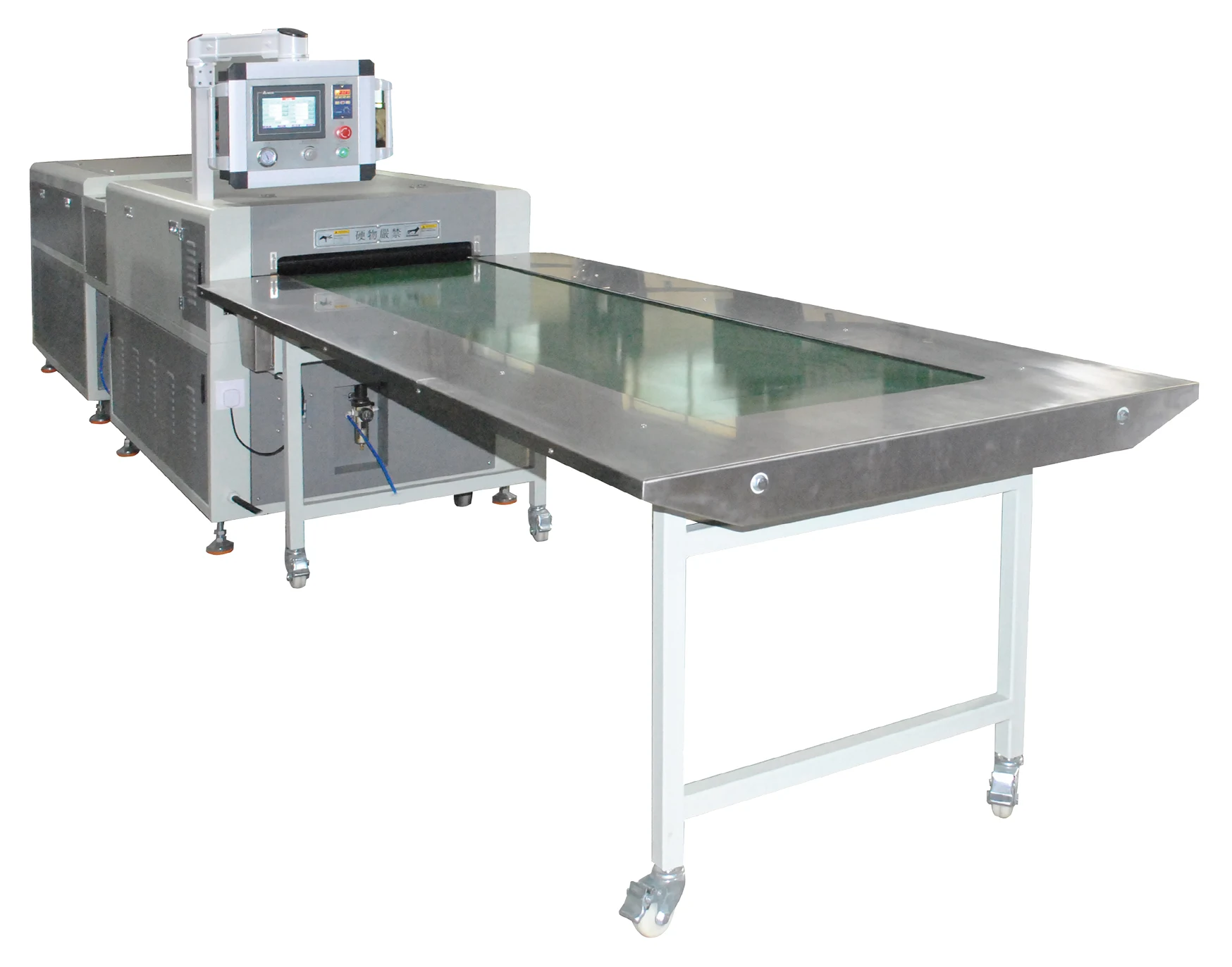 Heating &Cooling Rolling Laminator