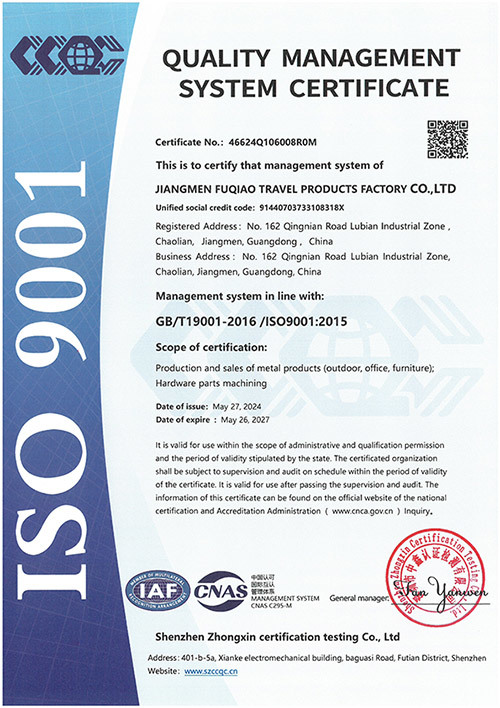 ISO9001