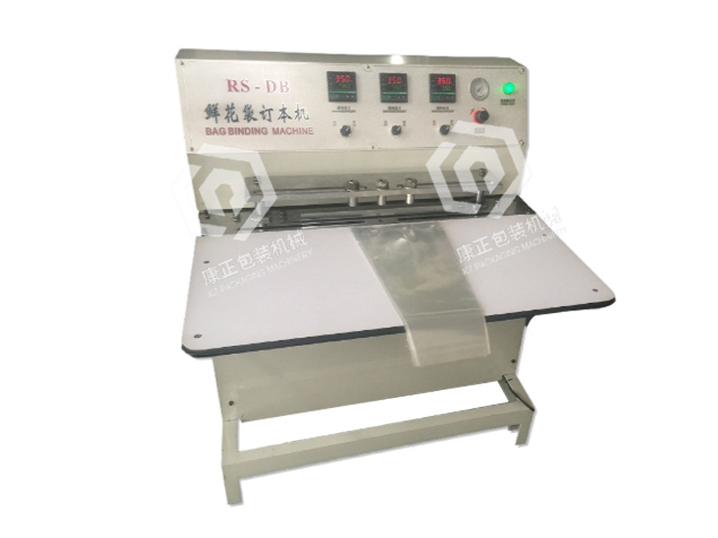 Flower bag ordering machine