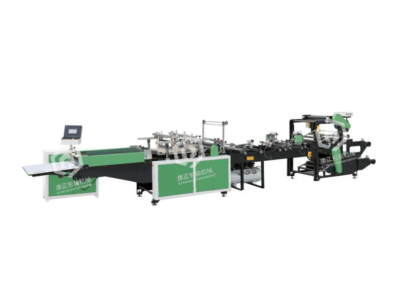 DRQ-500 piping bag making machine
