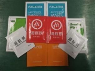 康正机械
