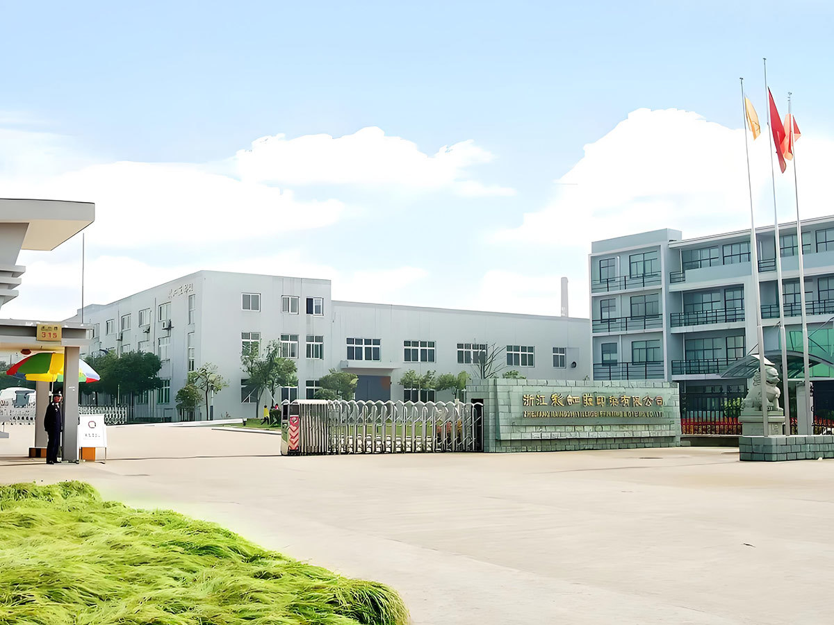 公司图片 公司图片