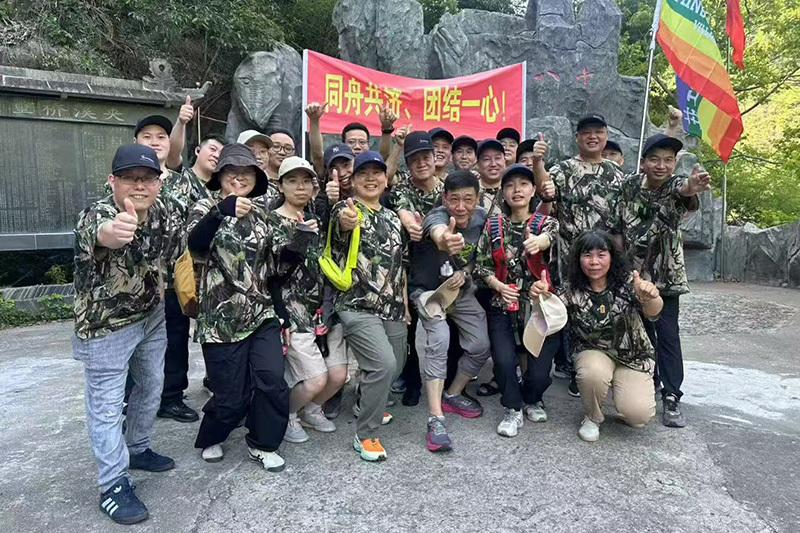 凝心聚力,携手同行—彩虹庄五一团建活动圆满举行 凝心聚力,携手同行—彩虹庄五一团建活动圆满举行
