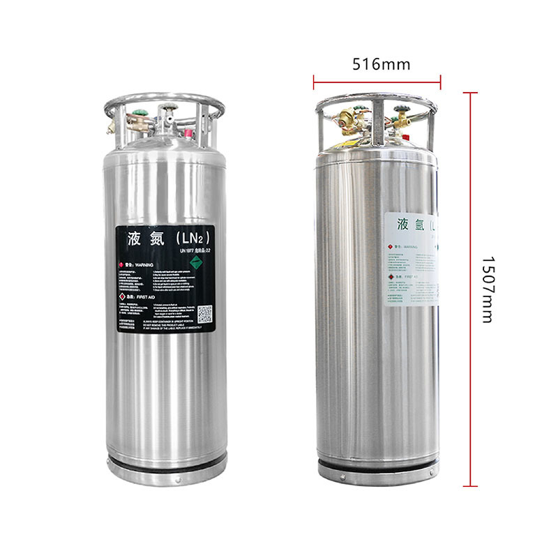 Dewar flask