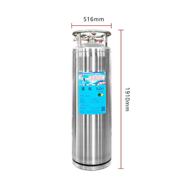 Dewar flask
