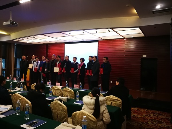 重庆力耘喷嘴有限公司参加制剂装备与制剂工艺深度融合研讨会