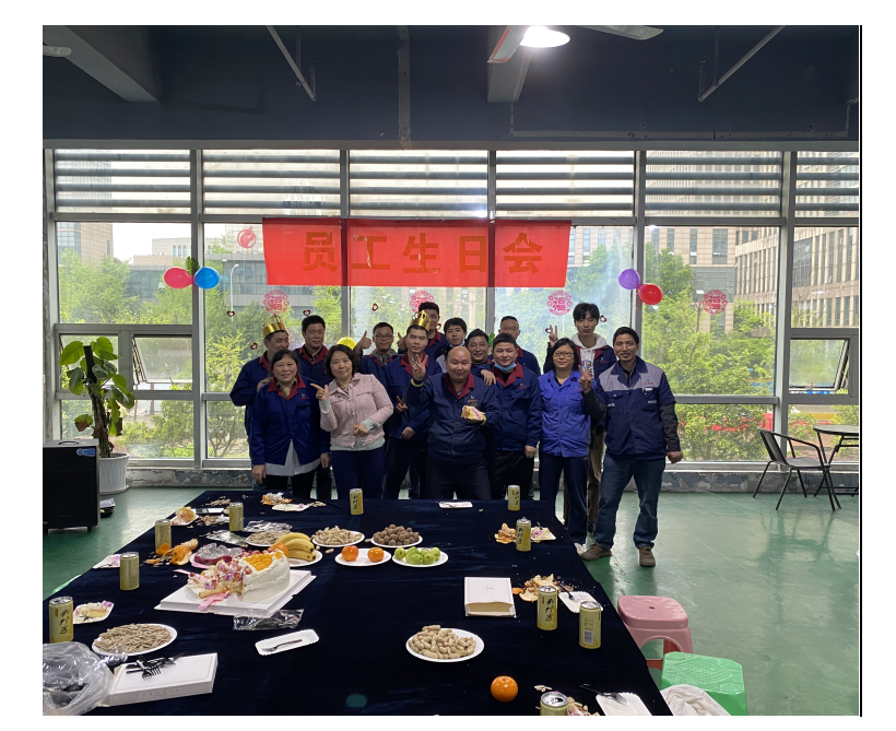 员工生日会