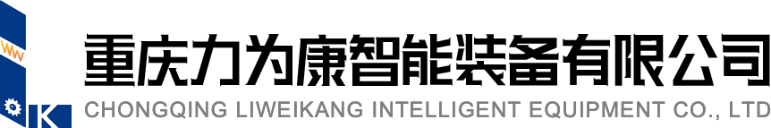 LIWEIKANG 