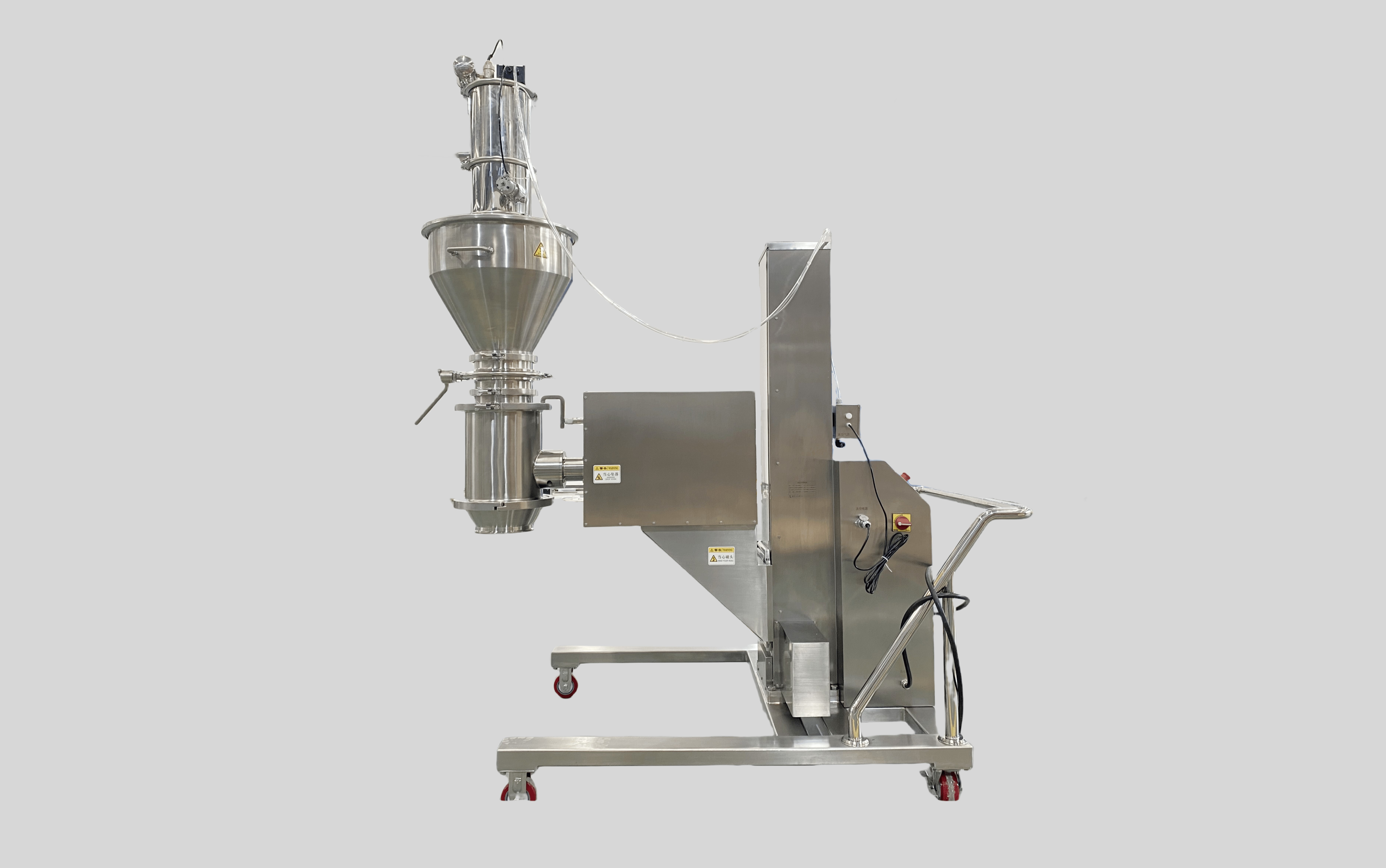 Electric lifting cone mill（ZLJ-208-Y）