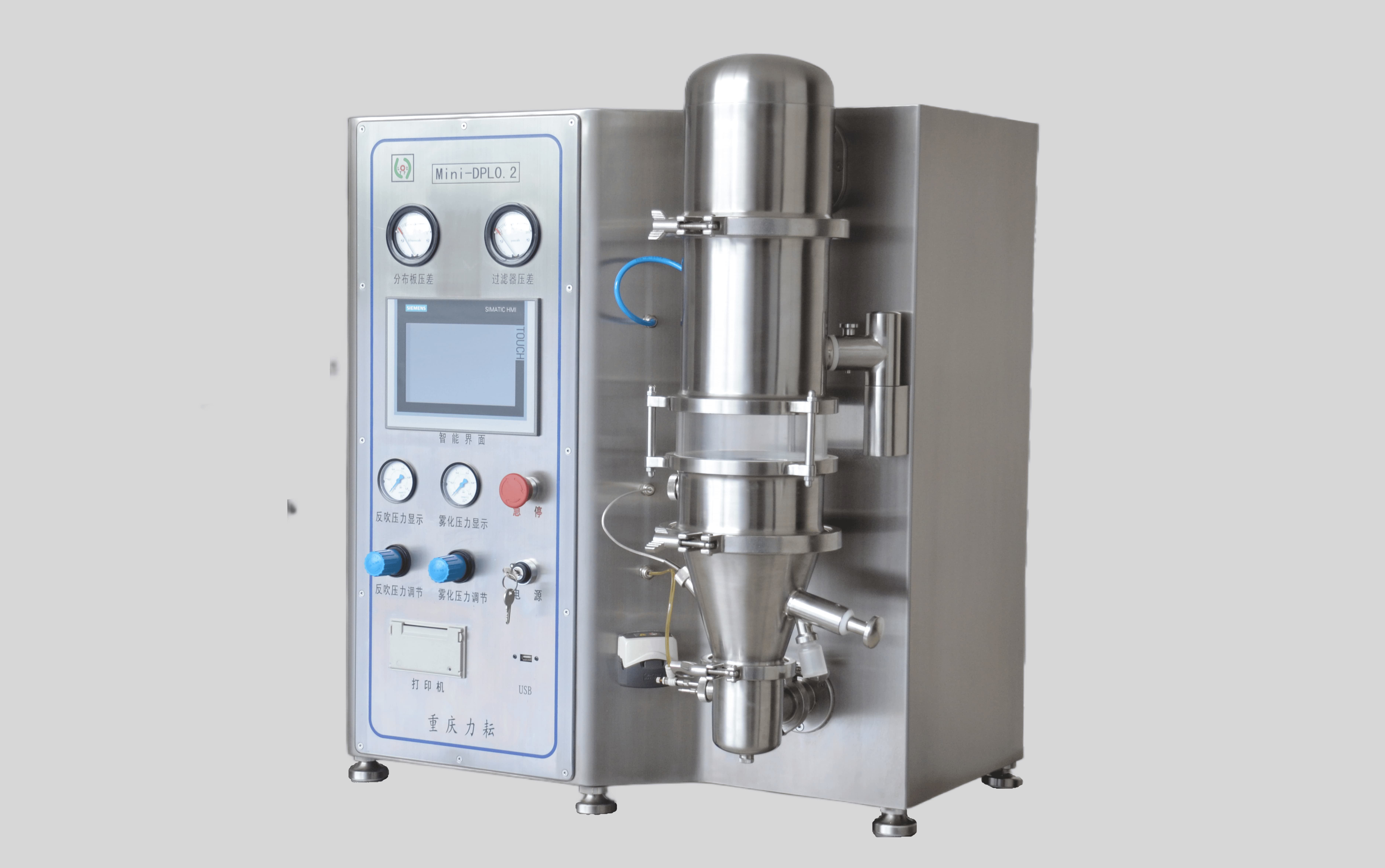 fluidized bed（laboratorial）