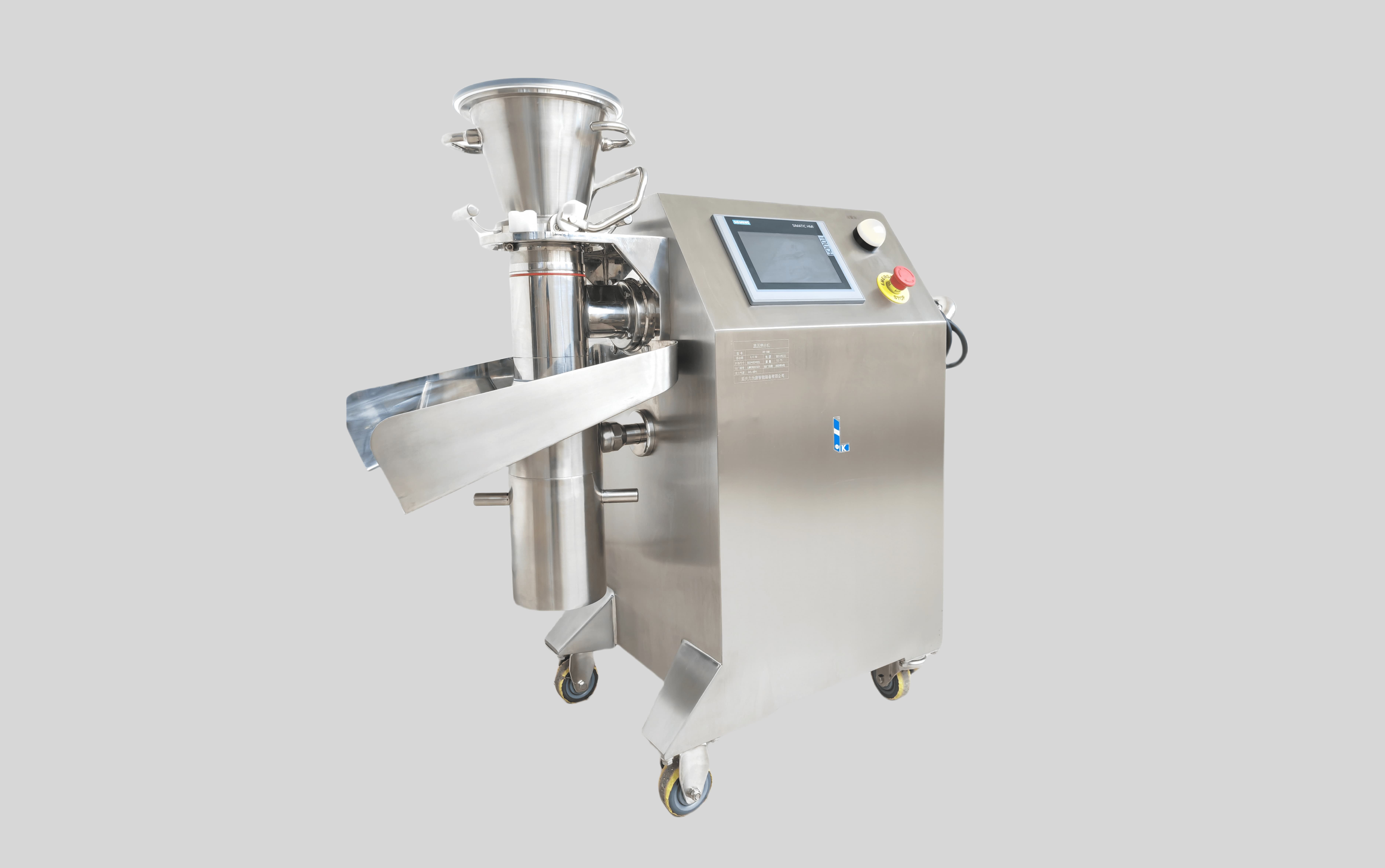 Rotary Extrusion Machine