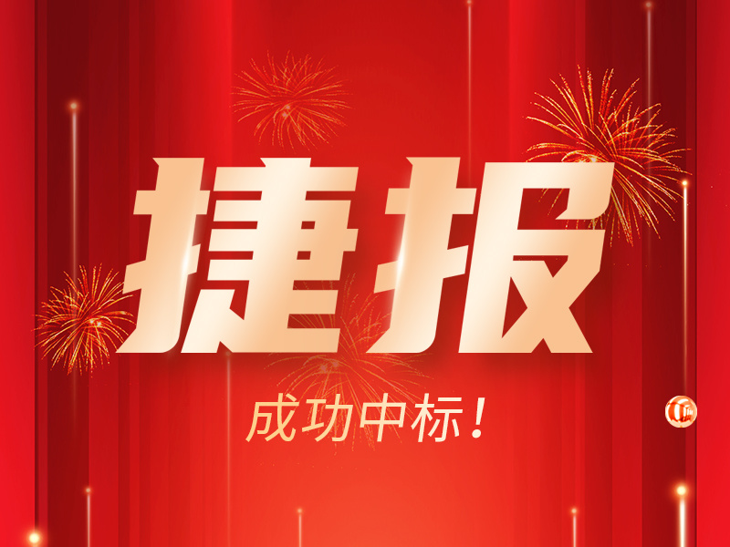 青島濱海學(xué)院