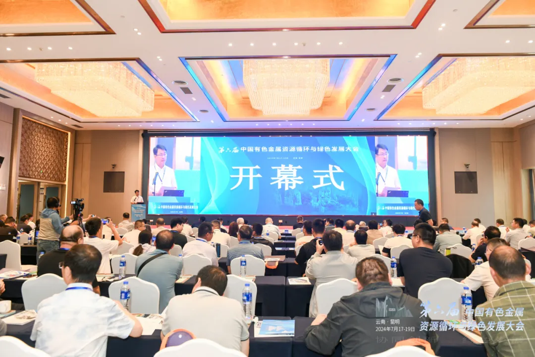 企業(yè)資訊丨參展！分享！共贏！軍芃科技亮相兩大行業(yè)盛會(huì)