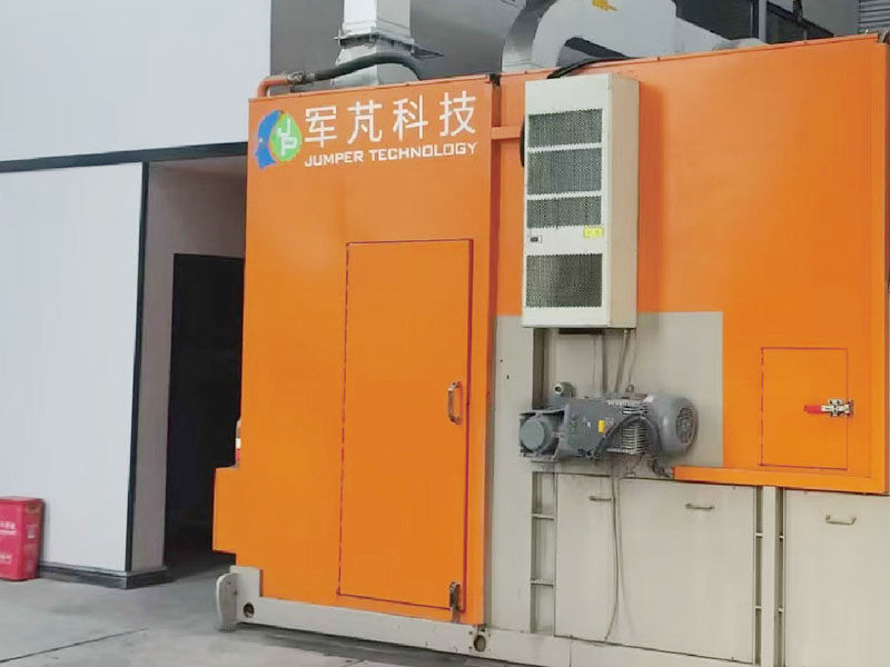湖南寶山有色金屬礦業(yè)有限責任公司鉛鋅礦 湖南寶山有色金屬礦業(yè)有限責任公司鉛鋅礦