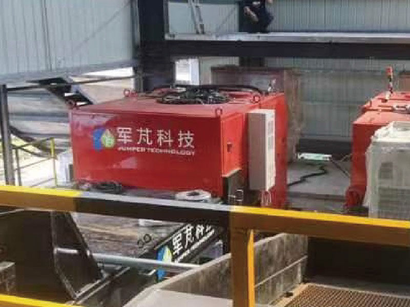湖南有色黃沙坪礦業有限公司鉛鋅礦