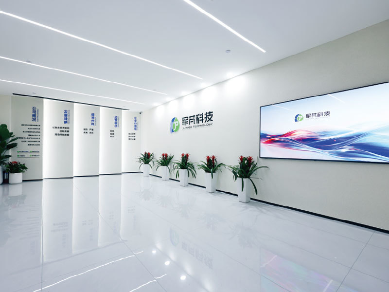 公司照片