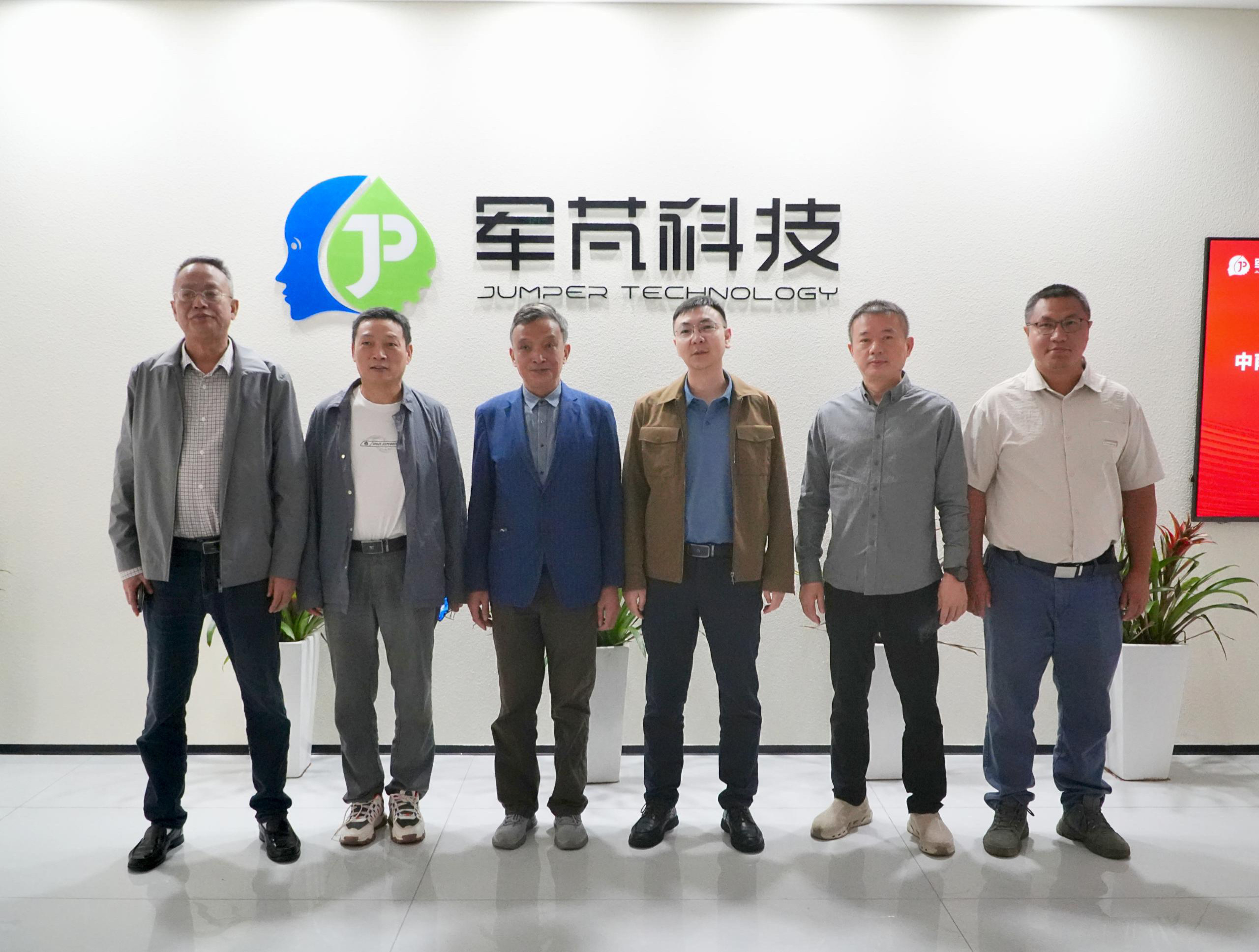 校企联动丨共促产学研融合，共育高层次创新人才