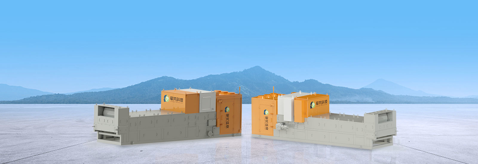 Hunan Junpeng Technology Co., Ltd. Hunan Junpeng Technology Co., Ltd.