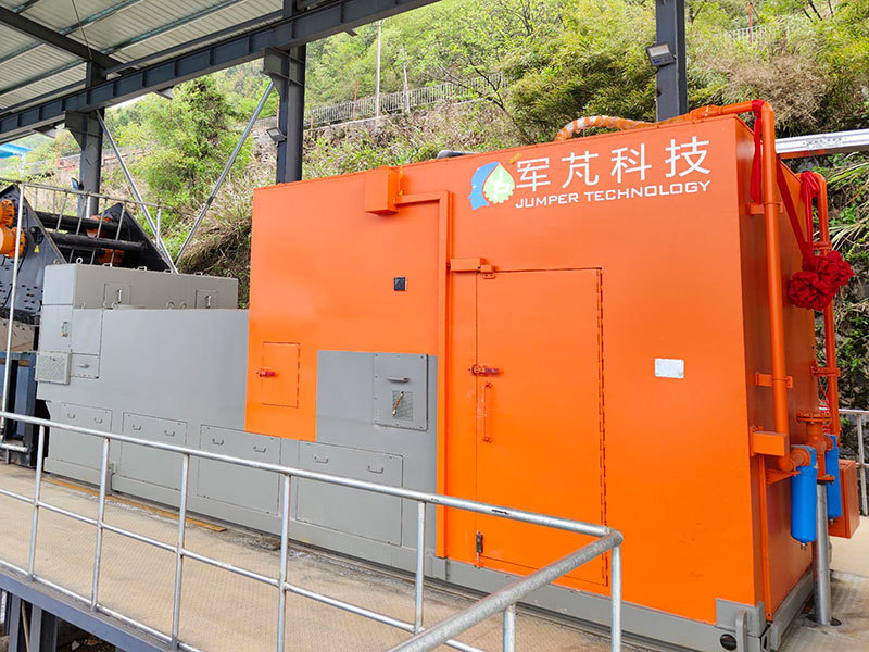 湖南万方兴晖矿业有限公司锡钨矿