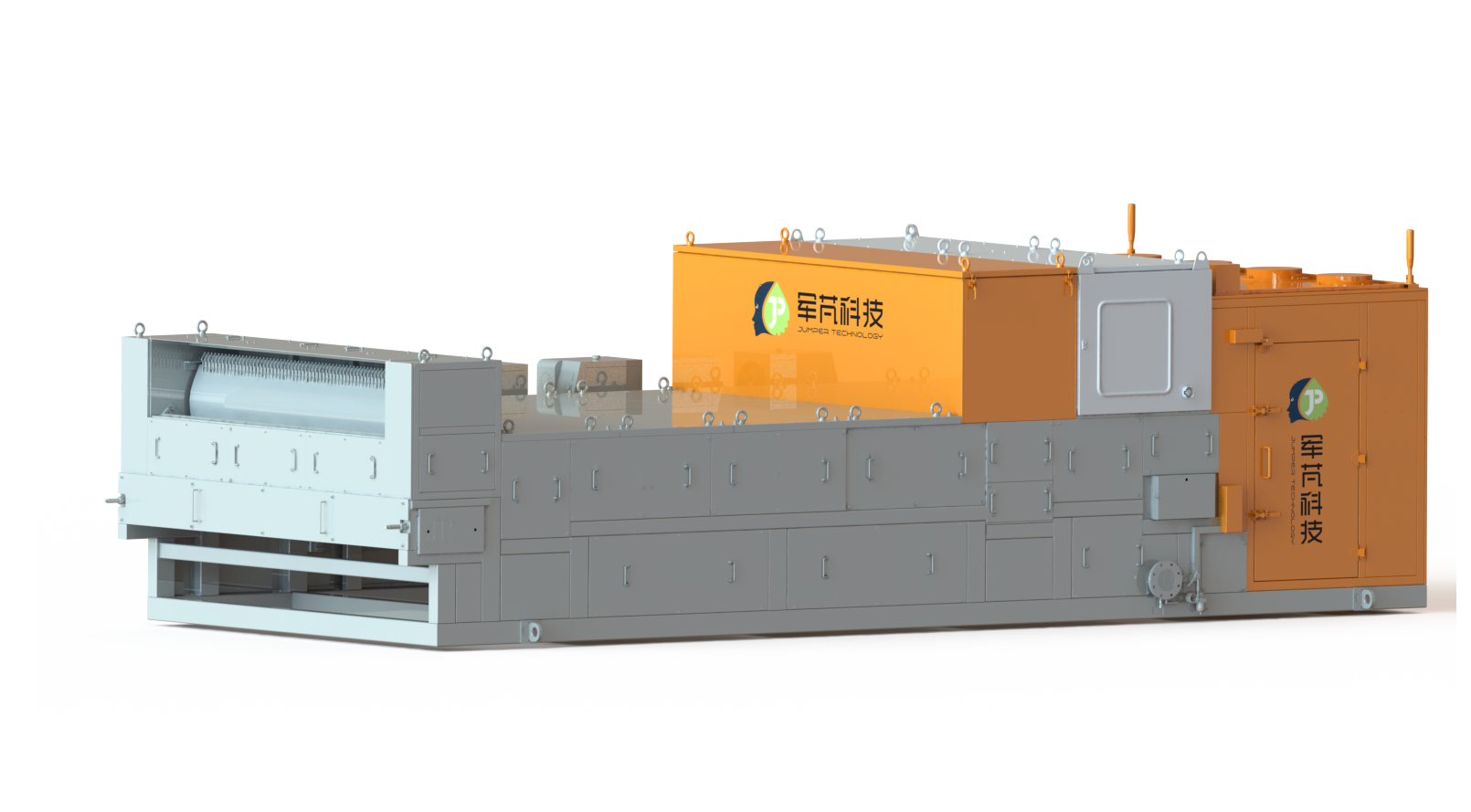 JPXRT2000P