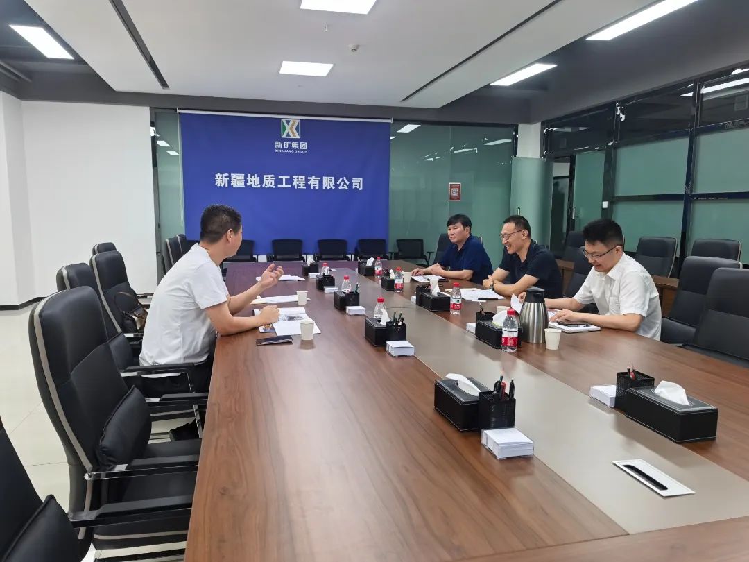 企业动态｜军芃科技与新疆地质工程有限公司进行座谈交流