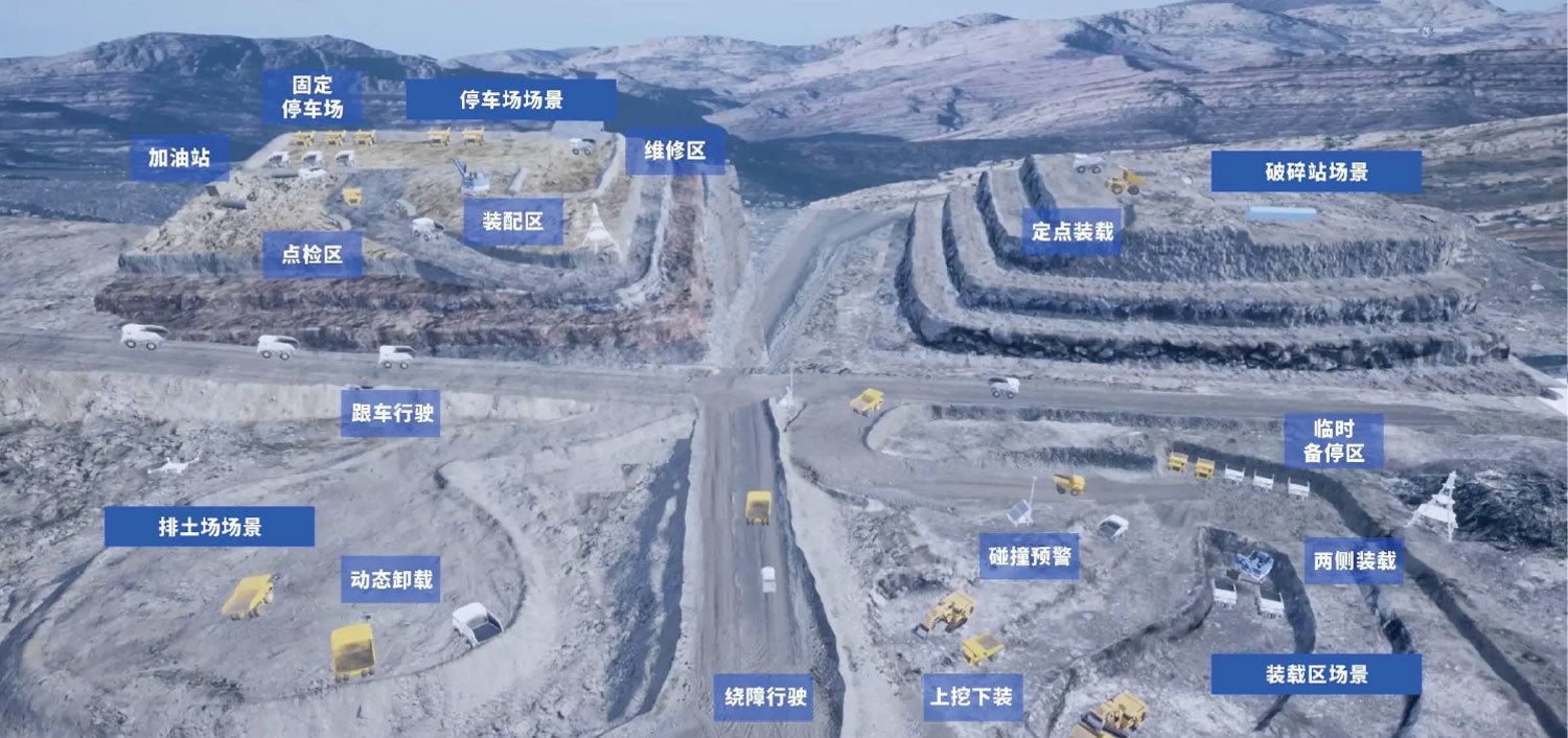 湖南軍芃科技股份有限公司 湖南軍芃科技股份有限公司